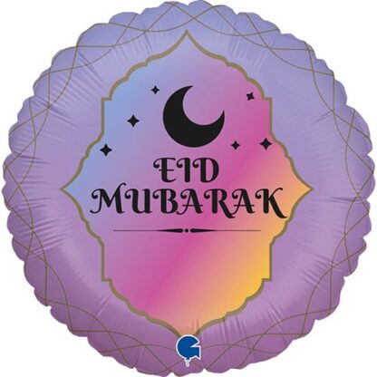 Eid-Mubarak